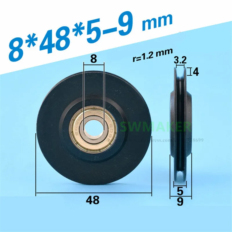 8*48*5 -9mm groove V slot U, 2mm thin line guide wheel, nylon wheel, 608 bearing rolling pulley