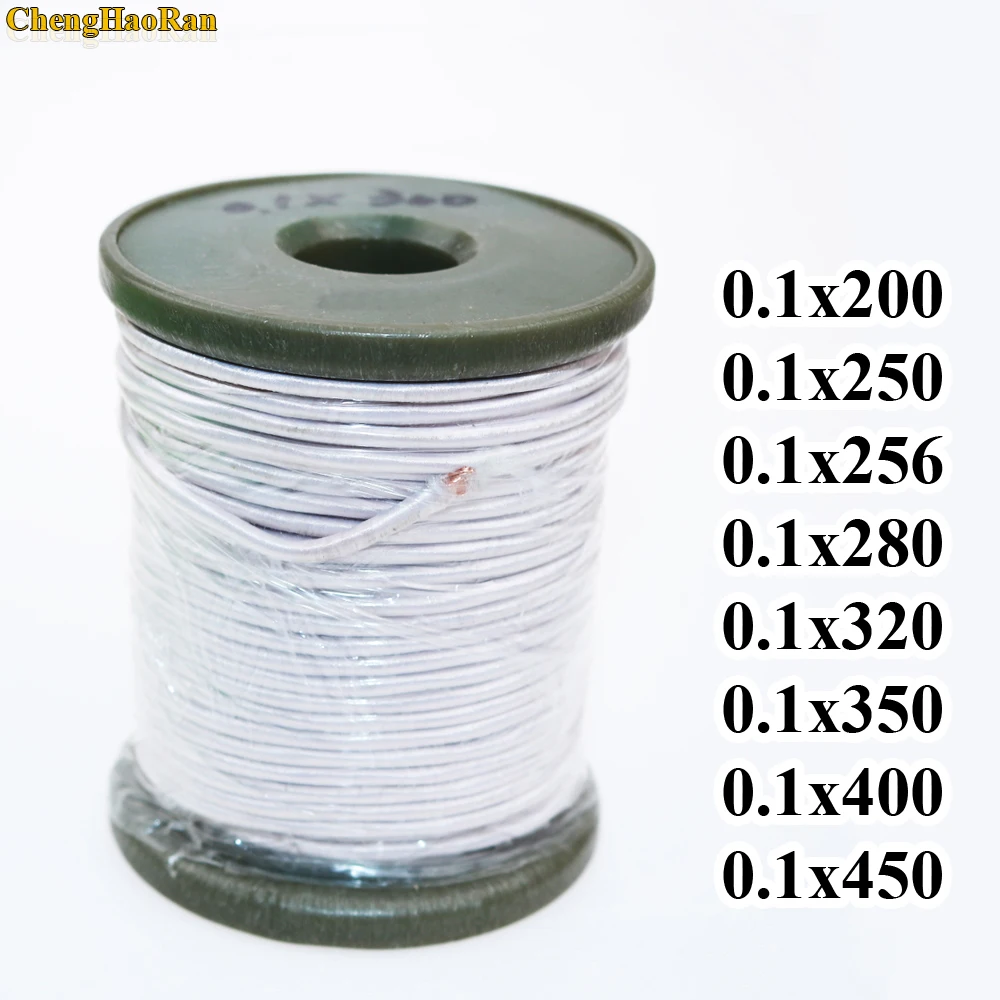 

0.1x200 0.1x250 0.1X256 0.1x280 0.1x300 0.1x320 0.1x350 0.1x400 0.1x450 Strands litz wire enameled polyester copper wire Shares