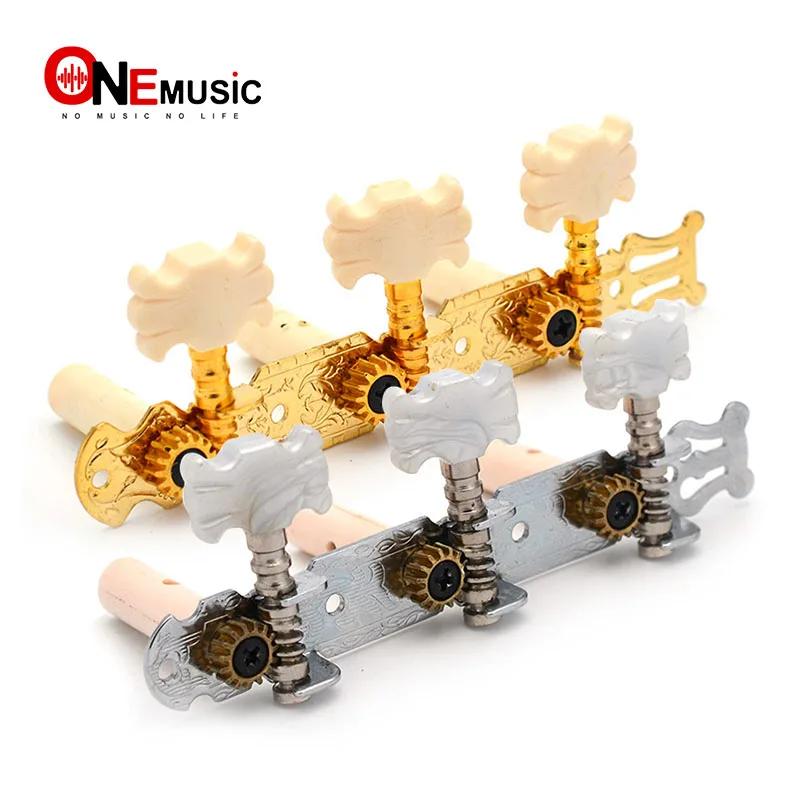 1R1L Chrome Classical Guitar Tuning Peg Machine Head Tuner