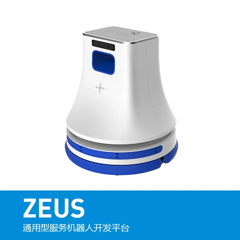 SLAMTEC RPLIDAR robot chassis service robot mobile platform SLAMWARE positioning navigation program