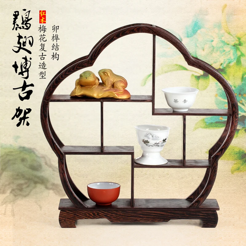 Zhai small shelf wings TZ Mahogany Wood Easel wood tea teapot decoration crafts base