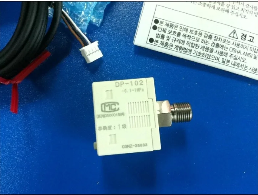 DP-101 DP-102 display Digitale di uscita positivo negativo pressione Nuovo Originale Digitale di Vuoto Sensore di Pressione Regolatore di Pressione