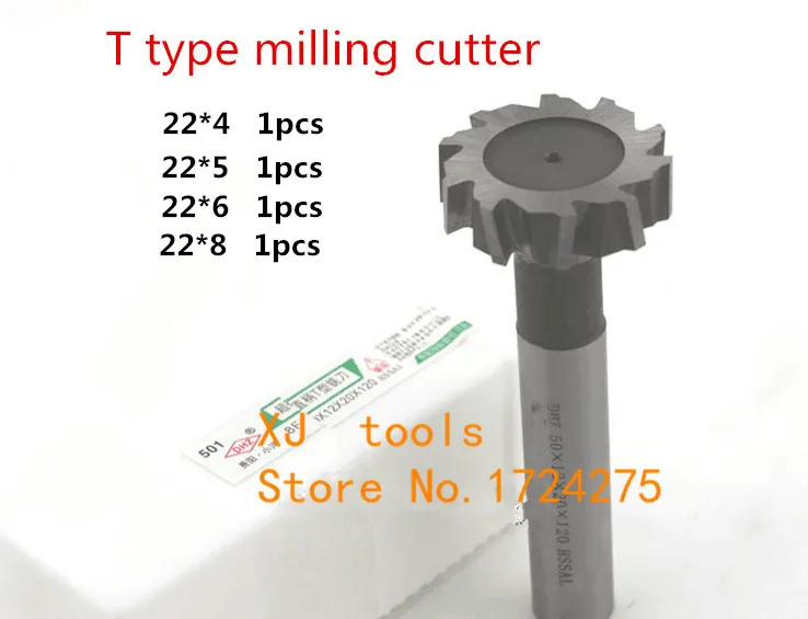 Free Shipping 4pcs/set 22mm Straight shank T cutter superhard T T slot cutter cnc milling machine tool 22mm * 4mm 5mm 6mm 8mm