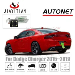 JiaYiTian rear camera For Dodge Charger 2015 2016 2017 2018 2019 CCD Night Vision Backup Camera Reverse Camera license plate CAM