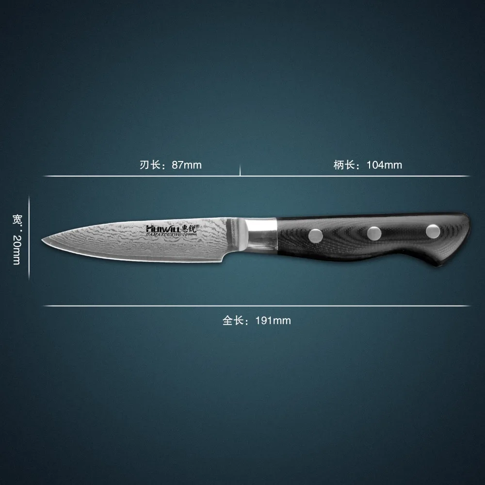 Huiwill 67 layers Japanese VG10 Damascus stainless steel kitchen 3.5\