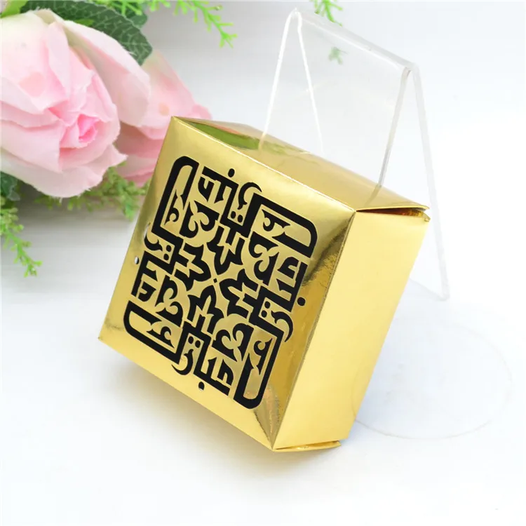 

Islamic wedding decorations laser cut gold wedding cake box design
