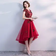High-Low Backless Satin Cocktail Dress #3