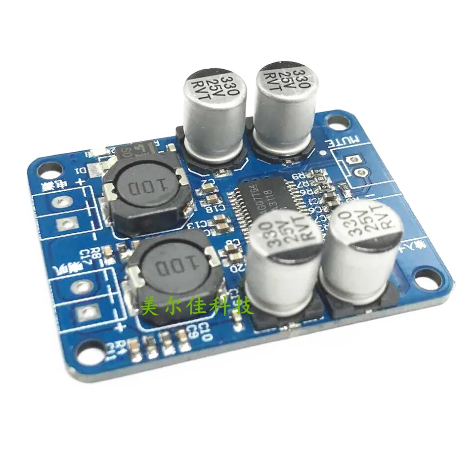 

TPA3118 PBTL Mono Digital Amplifier Board 1X60W