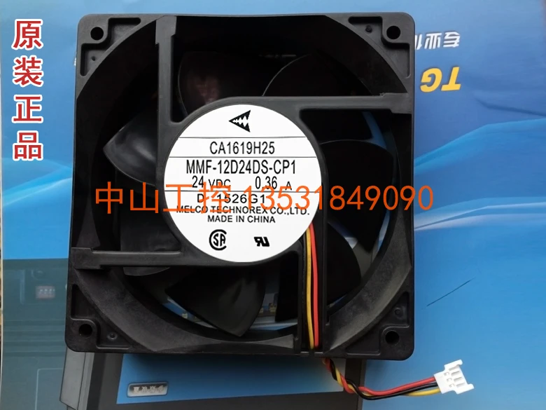 

NEW MELCO FOR Mitsubishi servo frequency CA1619H25 MMF-12D24DS-CP1 cooling fan