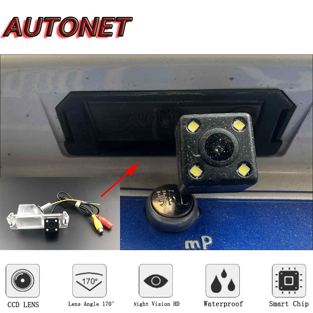 AUTONET Backup Rear View camera For Kia Morning 2011 2012 2013 2014 2015 2016 2017 2018 2019 Night Vision license plate camera