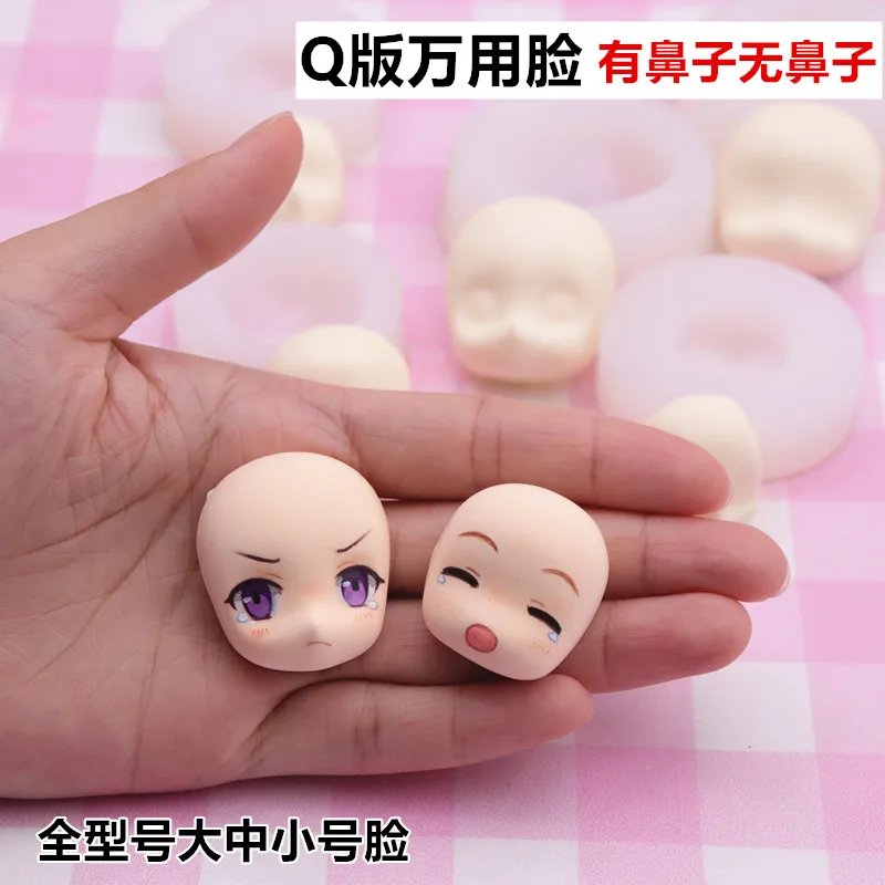 Cartoon Q Silicone face mold tools Modeling Colored Clay Plasticine Tool Mold Toys Hobbies Learning Education