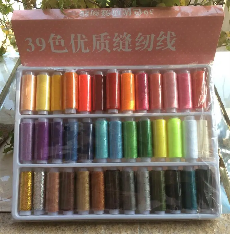 High Quality 39pcs in One Box 39 Colors Polyester Excellent Sewing Thread Spools 200 Yards Multi Colors CPAM Shipping