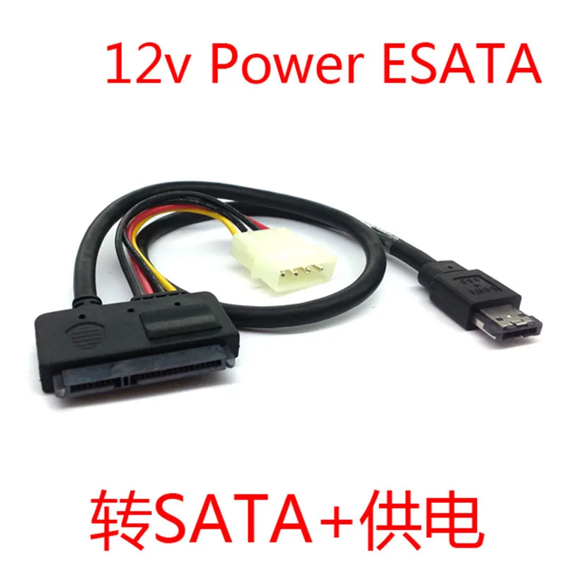 50cm eSATA Power ESATA Combo to SATA 22pin & IDE 4pin 5V 12V cable adapter for 3.5