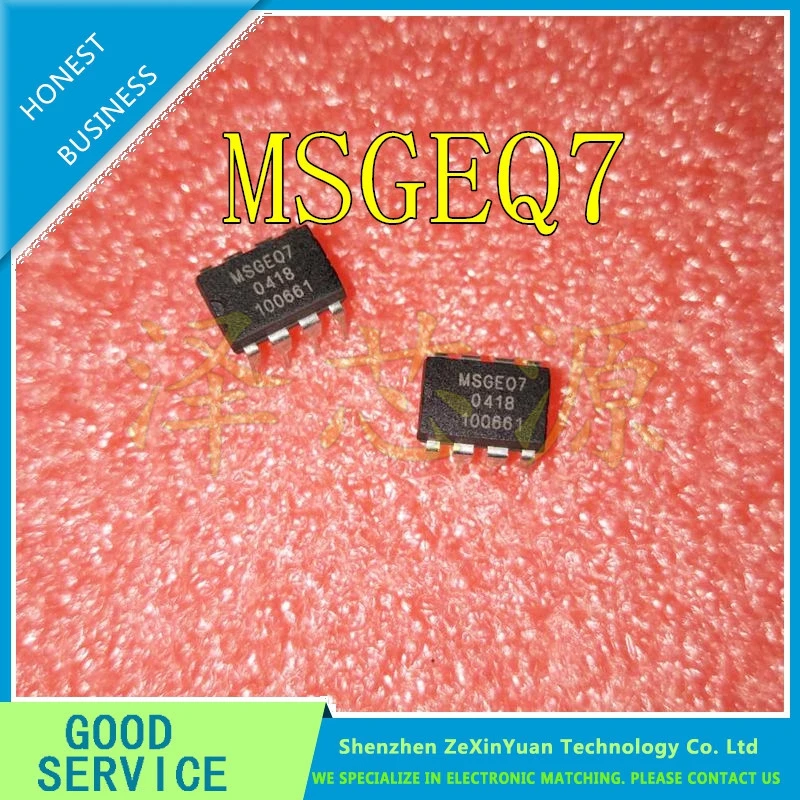 5PCS/LOT MSGEQ7 MSGEO7  MSGE07  DIP-8 NEW