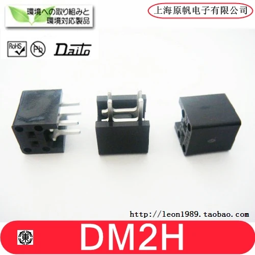 

FANUC Fuse FANUC DAITO Japanese Daito fuse holder DM2H 125V 3.2A