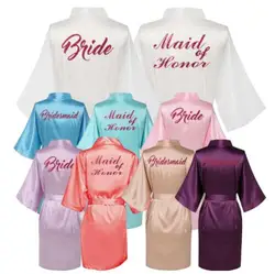 2019 Hot Women Summer Sexy Satin Silk Robes Gown Wedding Bride Kimono Lingerie Bridesmaid Bridal Silk Robes for Women Dress New