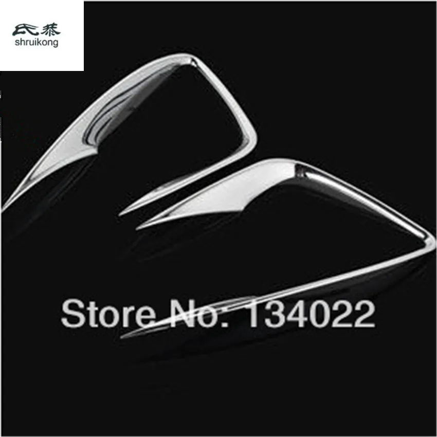 2PCS/Lot for 2011-2016 Mazda CX 5 CX-5 CX5 CX - 5 KE MK1 Front Fog Lamp Decoration Cover Special Modified ABS Chrome