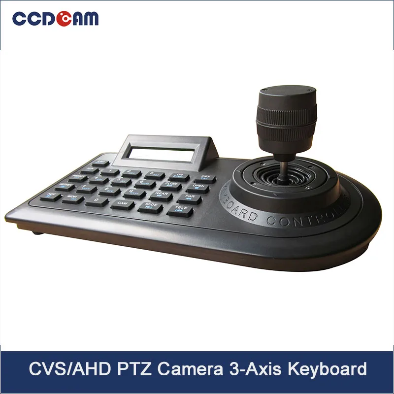 

CCTV PTZ remote controller Keyboard for AHD&Analog Speed Dome Camera 3-Axis joystick keyboard