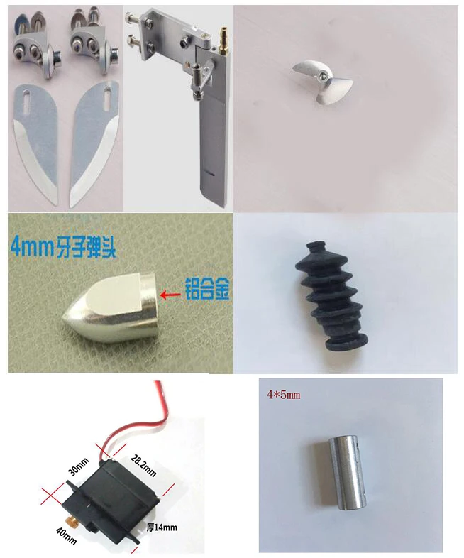 FT011 RC Boat Spare Parts  Upgrade accessories bullet/tail rudder/propeller/metal servo/guy/coupling