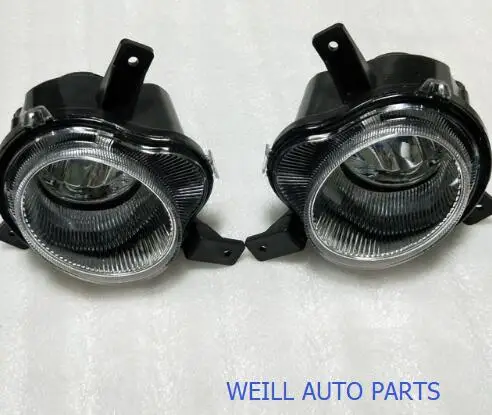 WEILL  4116100-S08/4116200-S08 FRONT LEFT&RIGHT FOG LAMP ASSY FOR GREAT WALL FLORID