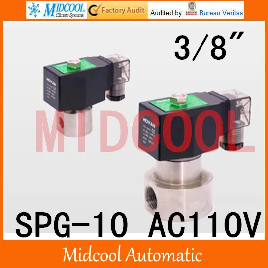 

High pressure stainless steel Solenoid valve SPG-10 AC110V 3/8"BSP normal closed type