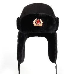 Insignia militar del ejército soviético, sombreros de bombardero Ushanka de Rusia, gorra de aviador de piloto, Trapper, piel de conejo de imitación, orejeras, gorros de nieve, Invierno