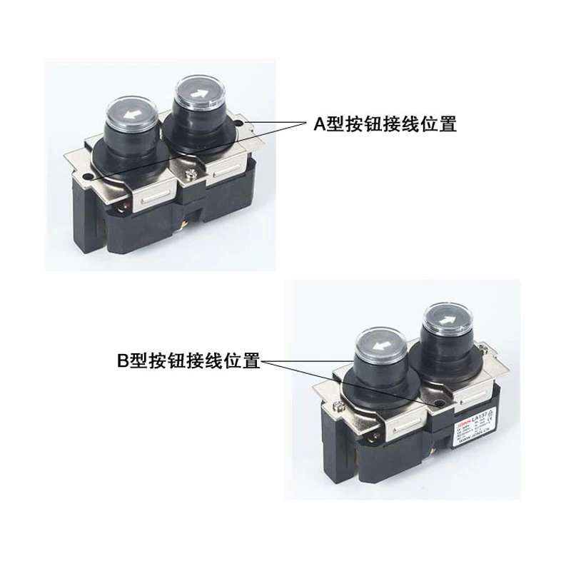 10 Pcs LA137-A 16A 250V Waterproof Electric Hoist Single Ton Switch Micro-electric Control Crane Switches for Electrics Hoists