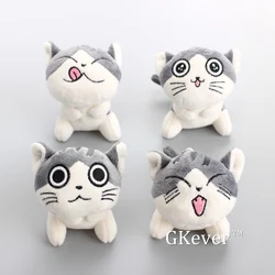 4 Pcs/Lot Chi Chis Sweet Home Kawaii Cat Plush Pendant with Keychain Small Mini Stuffed Animals 4