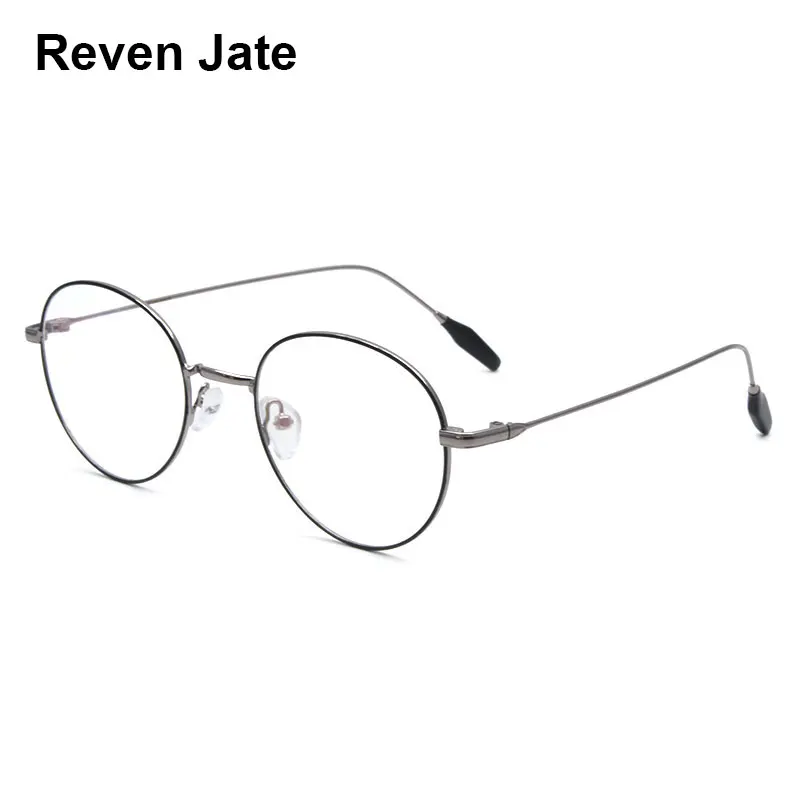 Reven Jate X2038 Full Rim Alloy Metal Eyeglasses frame for Men and Women Optical Eyewear Glasses Frame 4 Colors