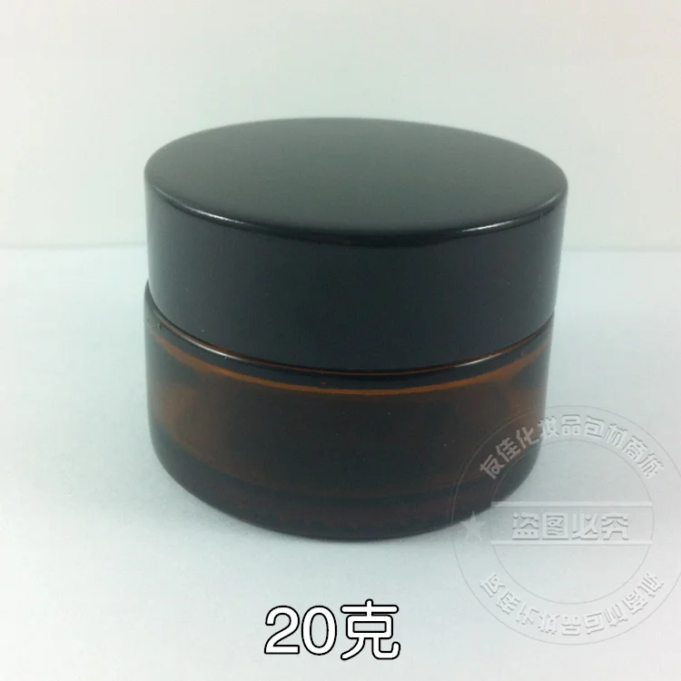 

50pieces/lot 20g brown/amber cream jar,wholesale cosmetic glass jar or cream container,20g eye cream jar