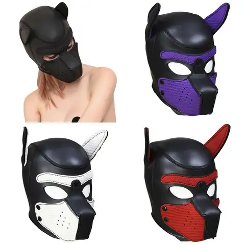Padded Latex Dog Mask for Cosplay hirigin