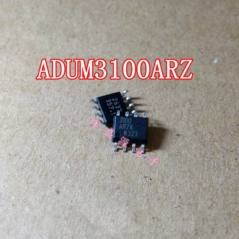 

New original ADUM3100AR ADUM3100ARZ ADUM3100 patch SOP8 Digital Isolator