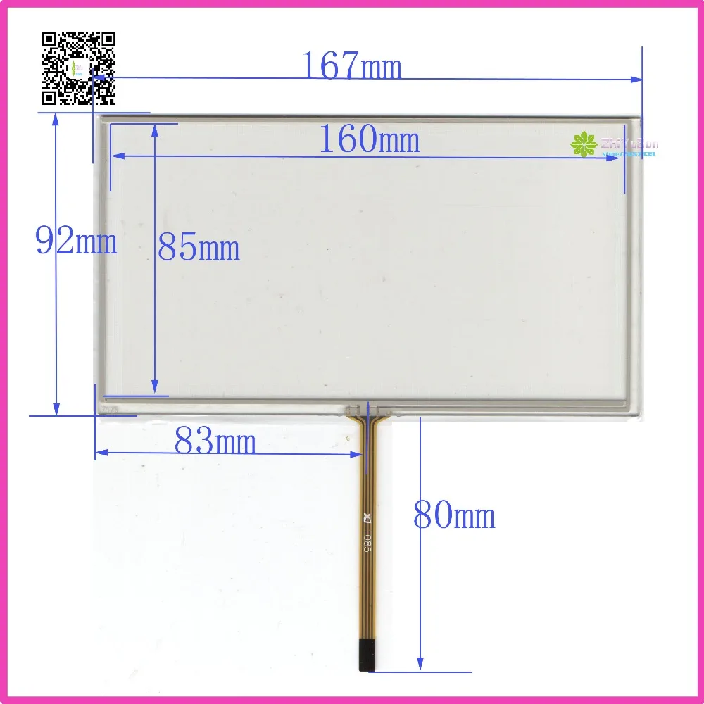 167mm*92mm 7176 7inch touch screen panel  167*92TouchSensor Glass FreeShipping   this currency used GPS CAR