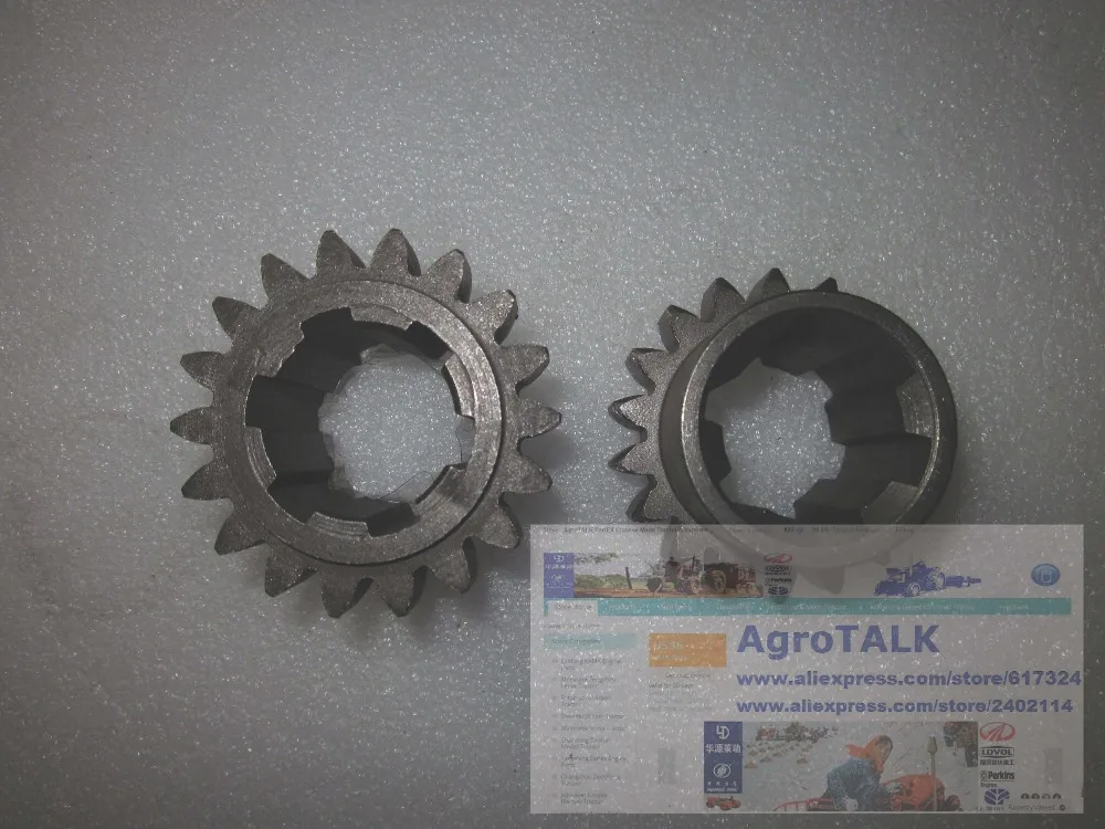 gear IV for DFH180 tractor, pat number:15.37.109A