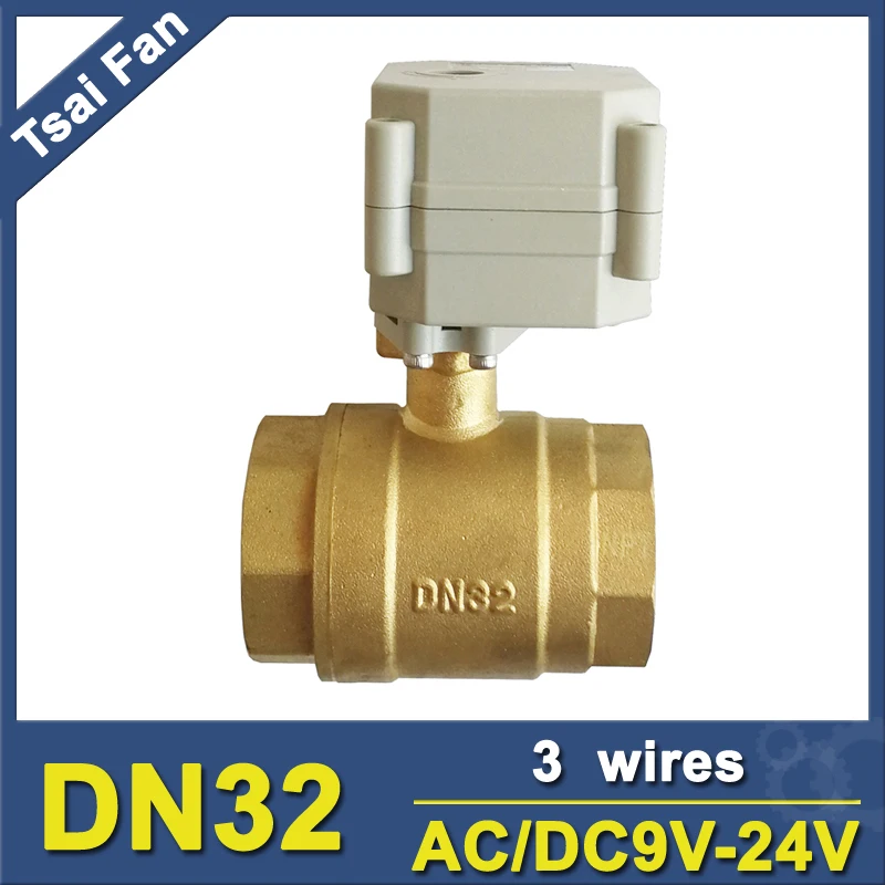 1-1/4'' Automated Ball Valve AC/DC9V-24V 3/7 Wires 29mm Bore 2 Way Brass DN32 Electric Valve Metal Gear for HVAC system