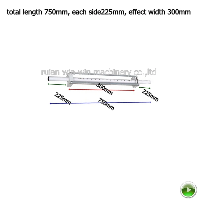 

custom static bar bag making machine spare parts no wire total length 750mm, each side 225mm, effect width 300mm