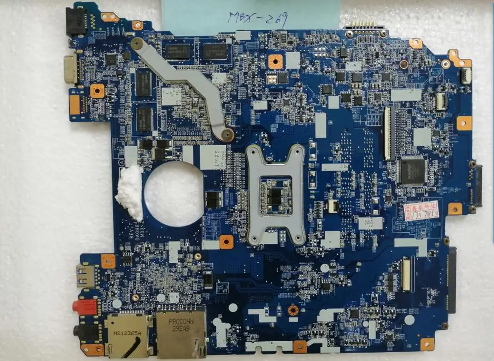 MBX-269 lap  WITH INDEPENDENT VAGA CARD  full test connect board price difference