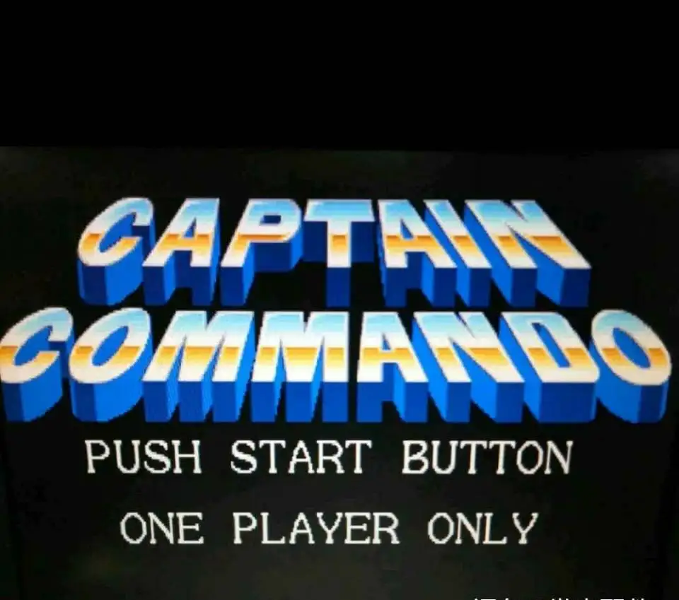 Arcade game board : CAPTAIN COMMANDO