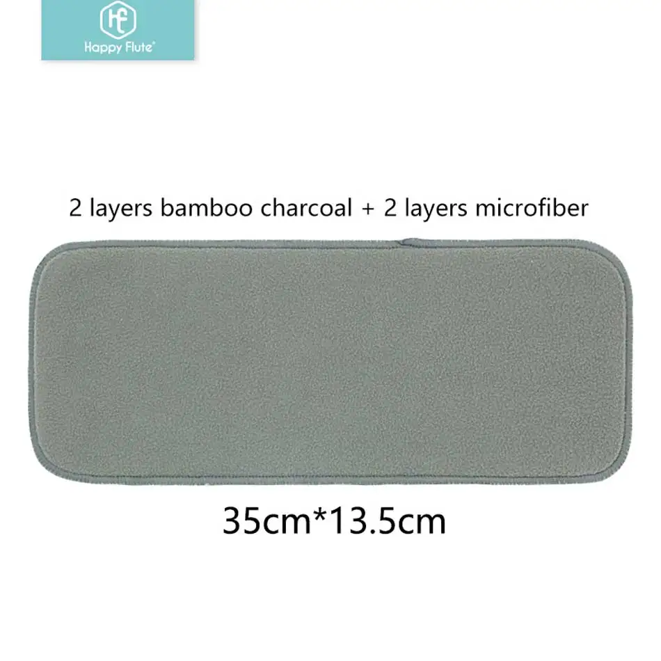 Happy Flute High Quality Baby Nappies Bamboo Charcoal Liner nappy diaper Insert For Baby Cloth Diaper Nappy Washable 4 Layers