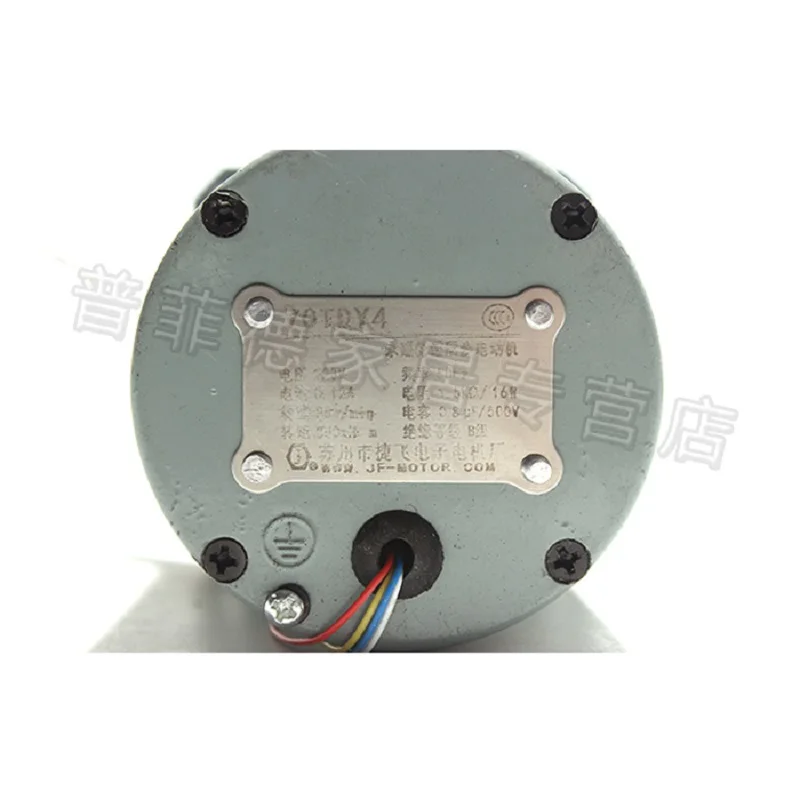 Imagem -04 - Motor Síncrono Magnético Permanente de Baixa Velocidade 60rpm 50w Motor de Imã Permanente Motor ac 220v 90tdy4