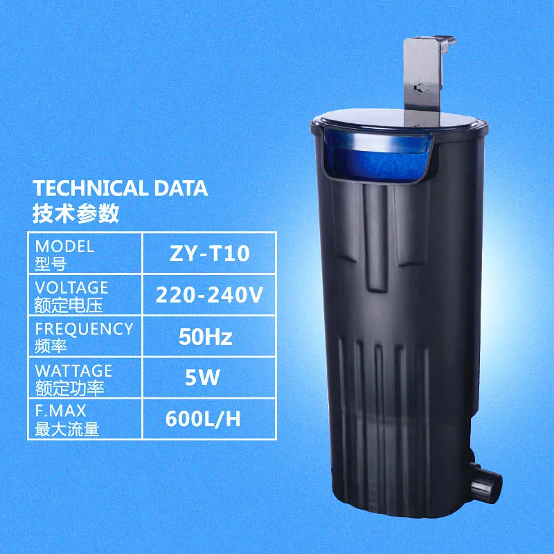 Waterfall Aquarium Turtle Fish Tank Oxygen Pump Built-In Low Water Level Filter 220-240V 5W Fish Aquarium Accessories