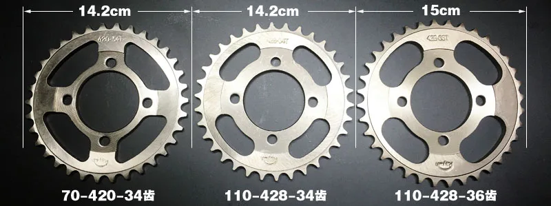 For HONDA C90 CUB C100 SUPER100 CT110 G,H,K,L,M,N,P 90-110 Kymco 125 motorcycle parts 420 428 Chain rear sprocket 34 36 teeth