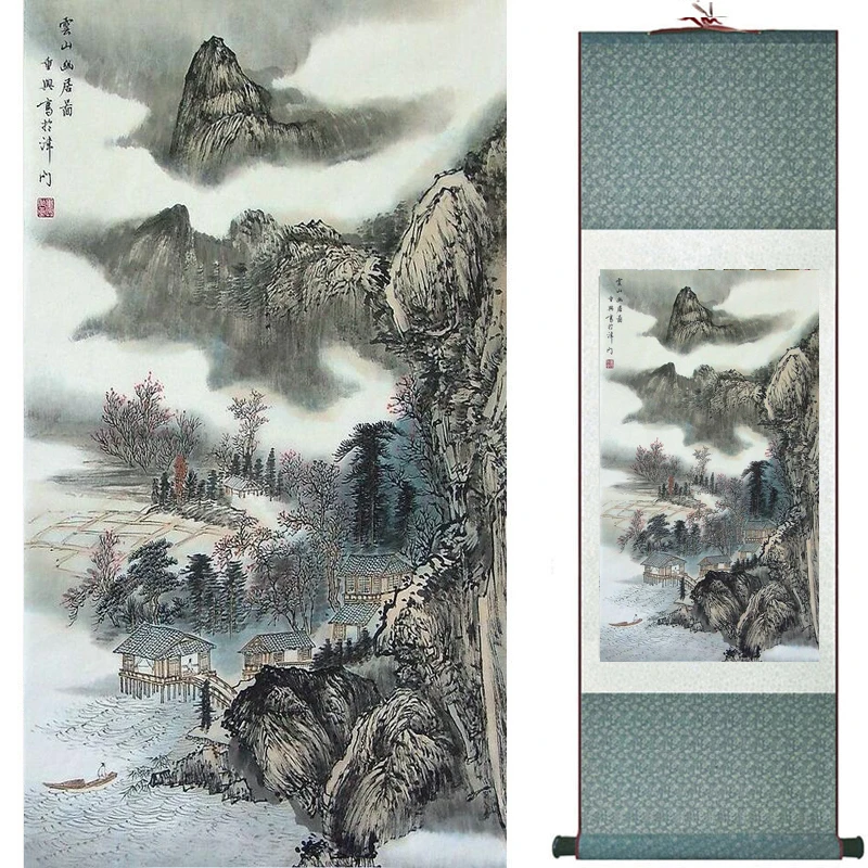 

old fashion painting landscape art painting Chinese traditional art painting China ink painting2019072312