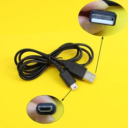 JCD USB Charger Power Cable Line Charging Cord Wire For NDS Lite DSL NDSL