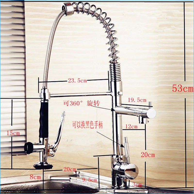 Sang Trọng Cao Cấp Mùa Xuân Máy Trộn Tập, Kéo Ra Bếp Chậu Rửa Nóng Lạnh Máy Trộn, miễn Phí Vận Chuyển J14337