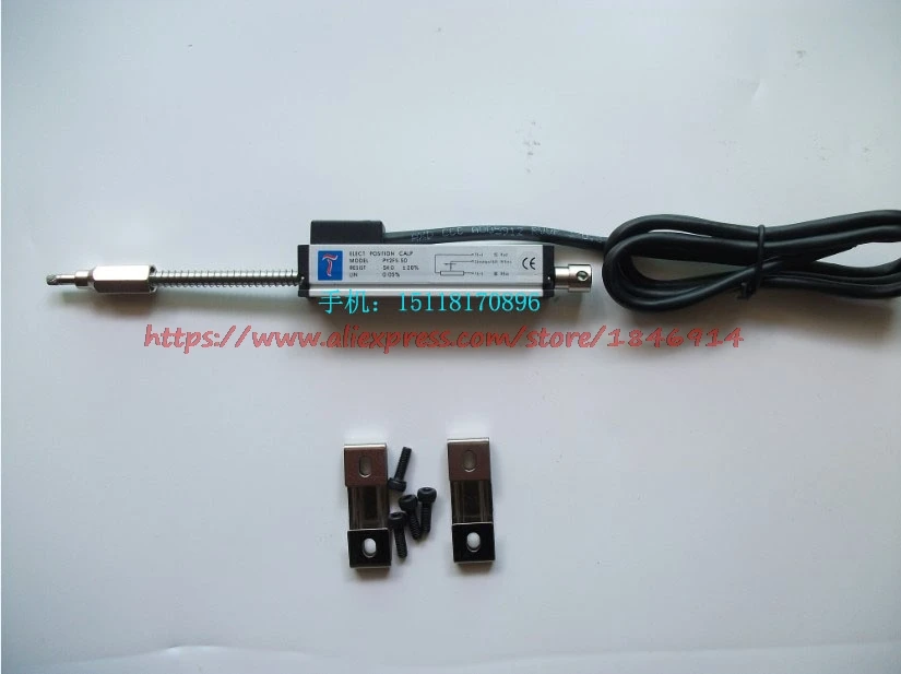 Self resetting electronic ruler PY2FS-100MM (with spring) linear displacement sensor