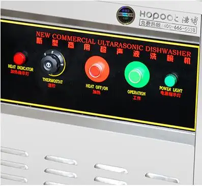 Máquina de lavar louça ultrassônica de tigela de 0.6m