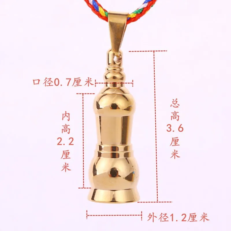 Titanium Steal Bottle Tower Style Mini Medicine Box Male Lady Pendant Pray Blessing Mascot