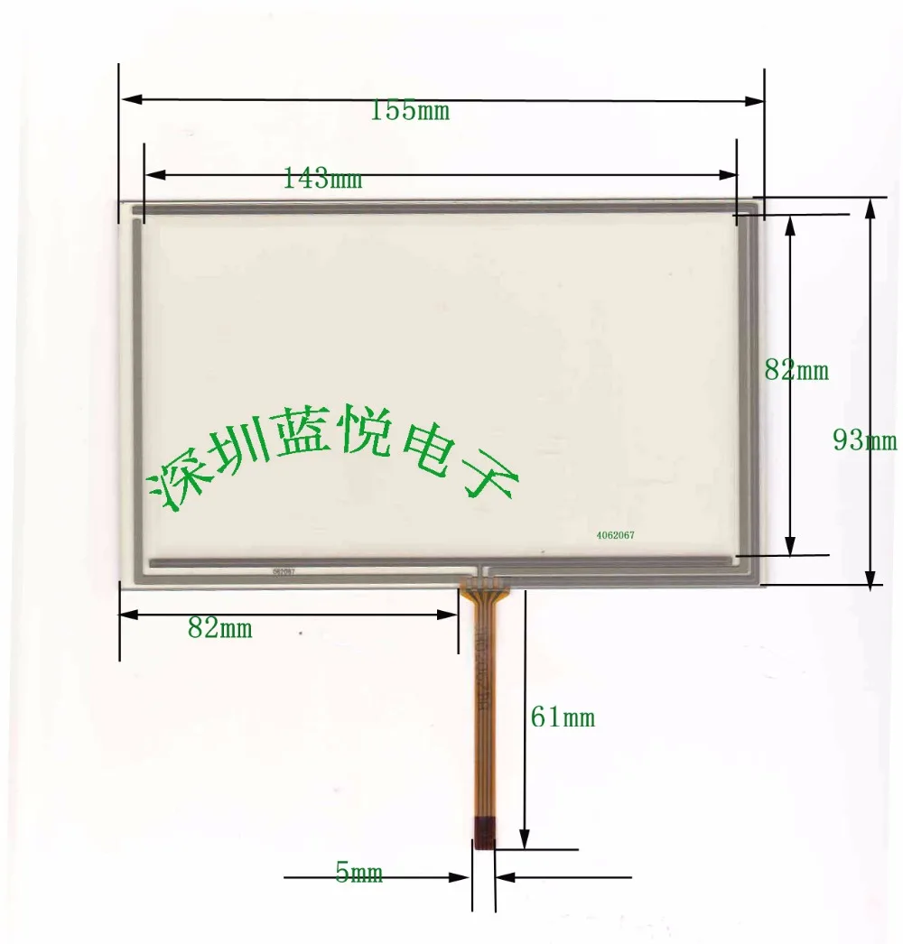 original new 6.2''inch four-wire resistance touch screen resistance touch screen peripherals 154 * 93 middle outlet