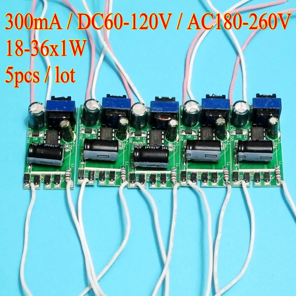 5pcs/lot High efficiency 300mA 18-36W DC 60V ~ 120V Led Driver 18W 20W 24W 25W 30W 36W Power Supply AC 220V for LED lights